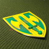 18th Military Police Brigade Display Insignia dimensional wall display on green background