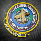 East Asia Division Navy munitions insignia wall display, available 8 to 12 inches tall